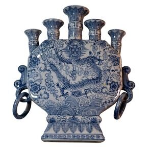 Chinese Blue White Dragon Bud Vase Tulipiere Chinoiserie‎ Peony Vase